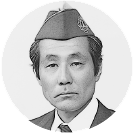 2002年会長