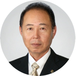 2019年会長