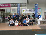 Ｗｅ　Ｓｅｒｖｅ！！九州北部集中豪雨被災地支援 ５Ｒ一斉募金活動